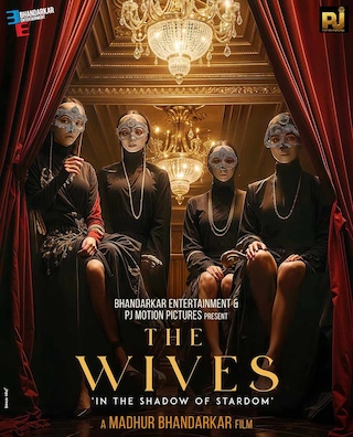 The Wives photo 1