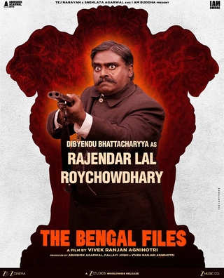 The Bengal Files photo 10