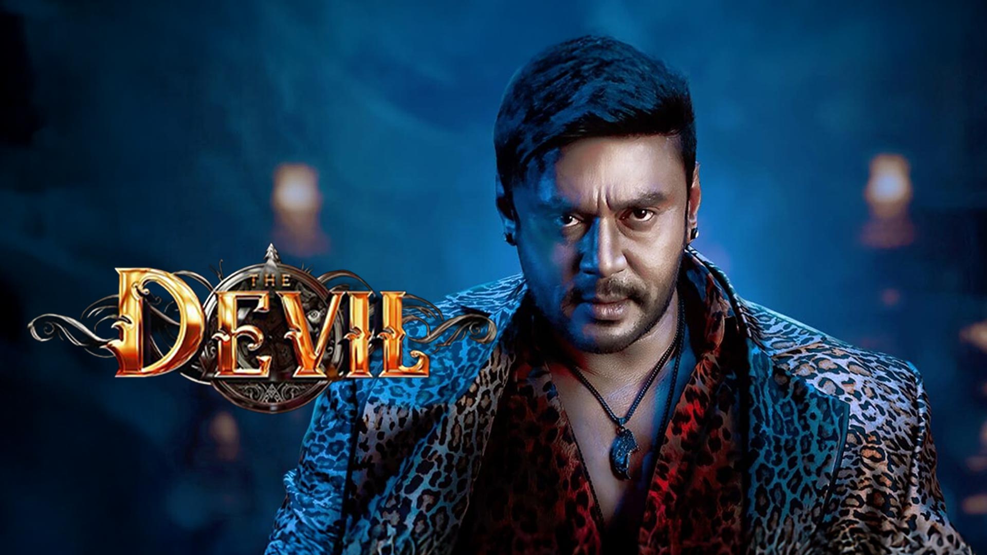 The Devil - Official Trailer | Darshan, Rachana Rai | Prakash Veer | B Ajaneesh Loknath