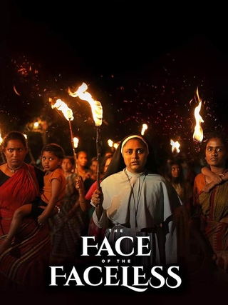 The Face of the Faceless (2023)