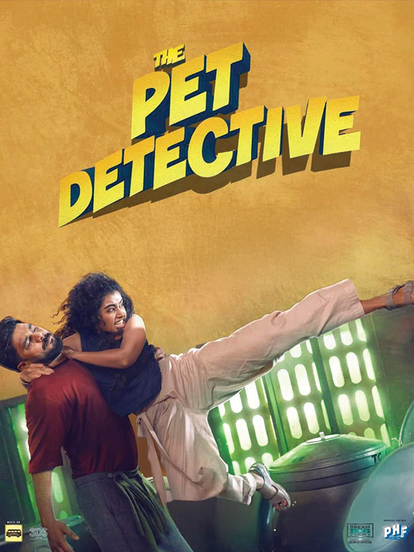 The Pet Detective