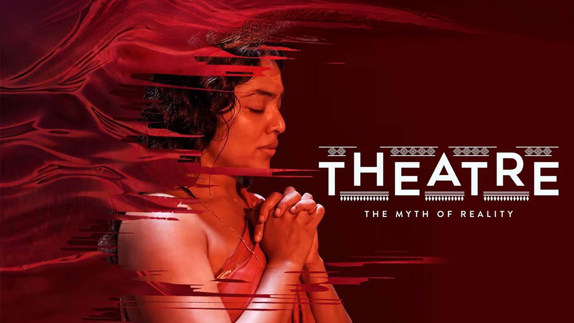 Theatre – The Myth of Reality | Official Trailer | Rima Kallingal | Sajin Baabu | Anjana Talkies