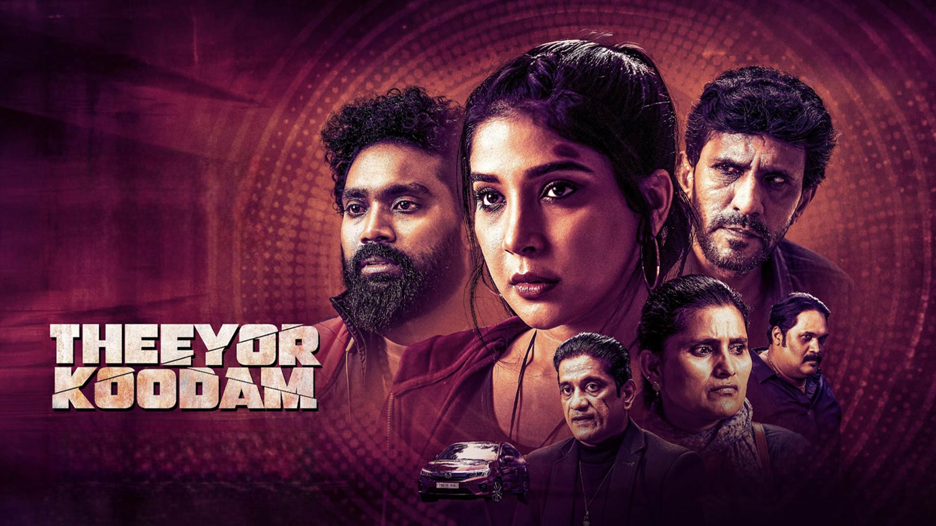 THEEYOR KOODAM | Official Trailer | New Tamil Thriller Movie 2026