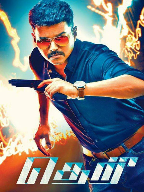 Theri (2016)