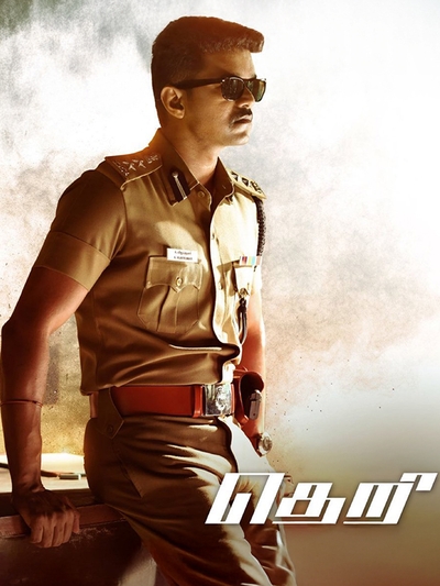 Theri (2016) poster