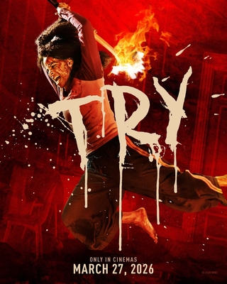 They Will Kill You photo 2