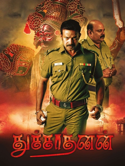 Thuchchaadhanan poster