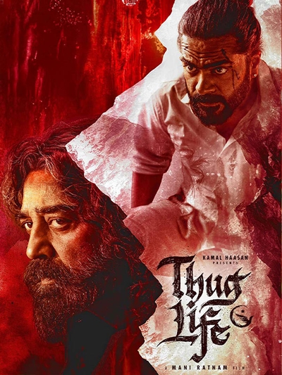 Thug Life poster