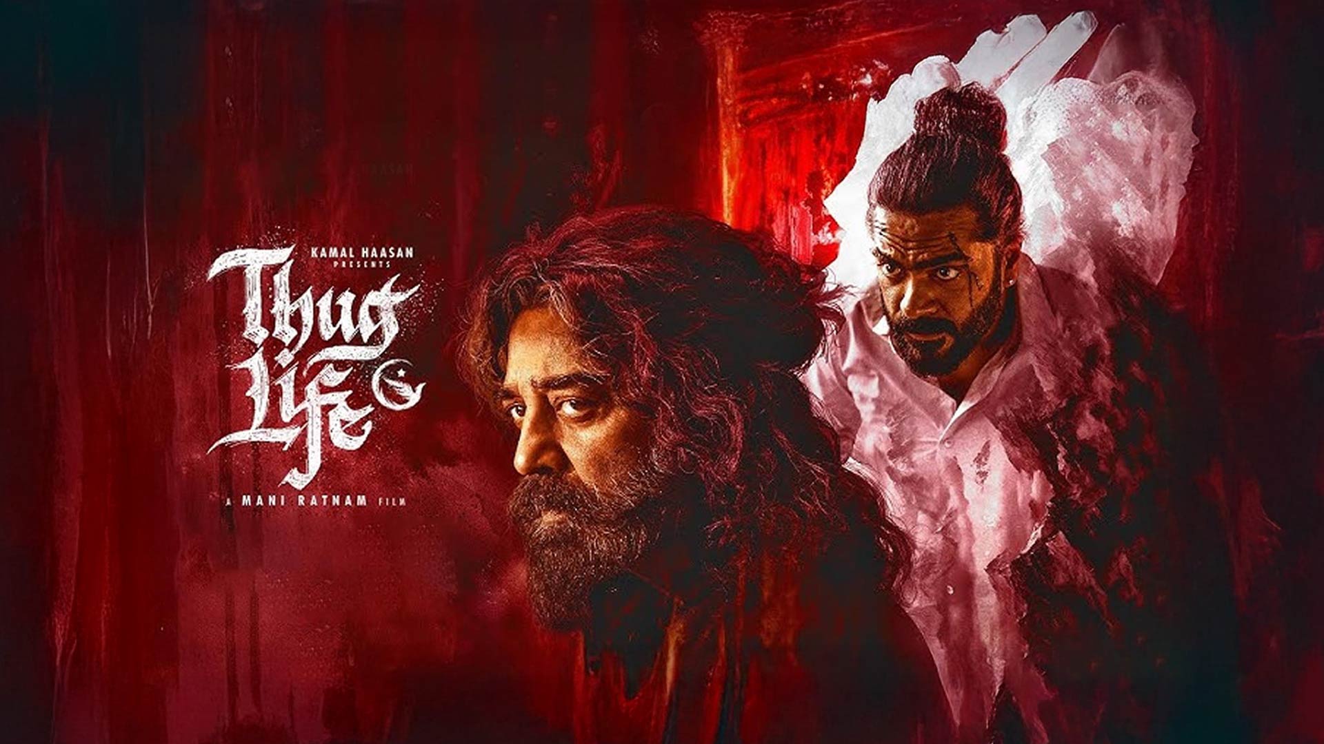 Thug Life Release Date Teaser (Malayalam) | Kamal Haasan | Mani Ratnam | STR | AR Rahman|RKFI| MT|RG