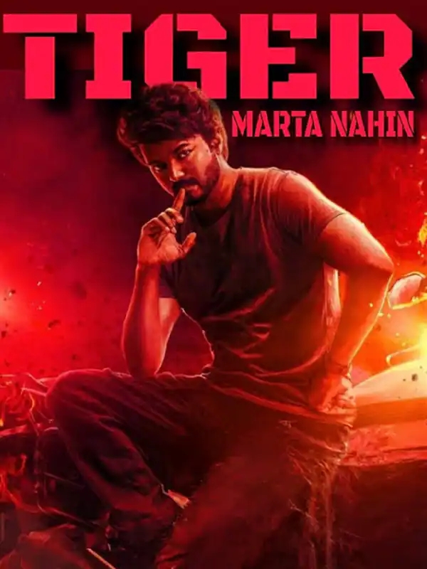 Tiger Marta Nahin