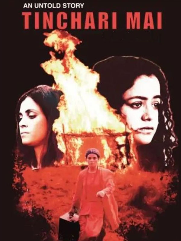 Tinchari Mai: The Untold Story