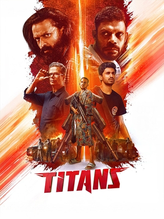 Titans photo 1