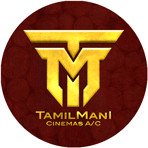 Tamilmani Theatre A/C DTS, Thirunagaram, Aruppukkottai