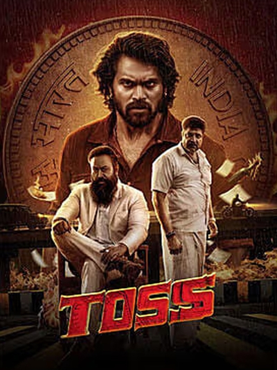 Toss poster