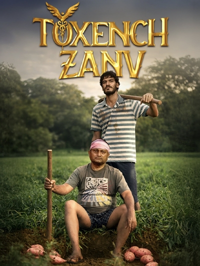 Toxench Zanv poster