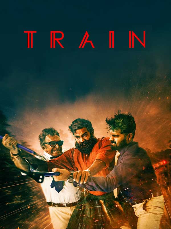 Train