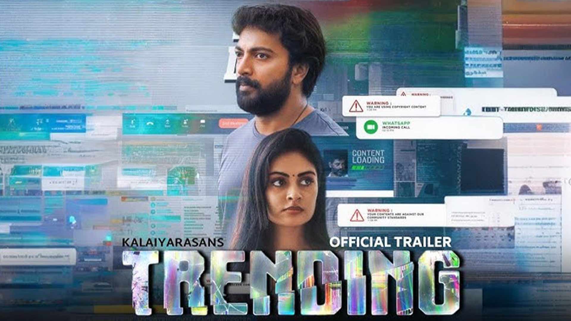 Trending - Official Trailer | Kalaiyarasan, Priyalaya | Sivaraj | Sam C.S.