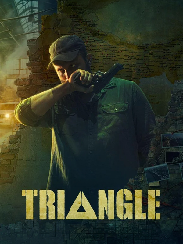 Triangle