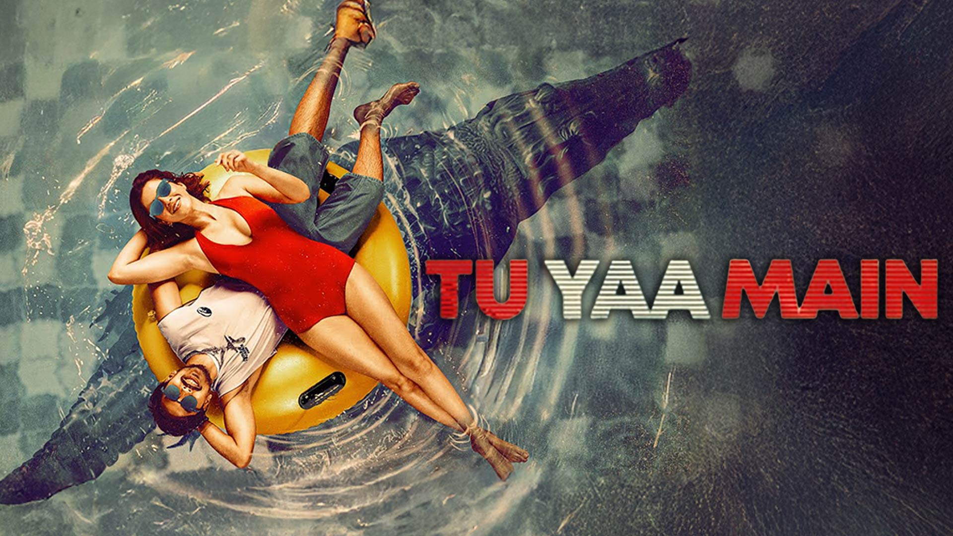 Tu Yaa Main - Trailer | Shanaya K, Adarsh G | Bejoy Nambiar | Aanand L Rai | Vinod Bhanushali