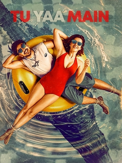 Tu Yaa Main poster