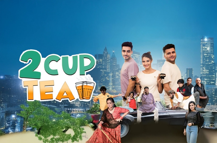 Two Cup Tea movie banner