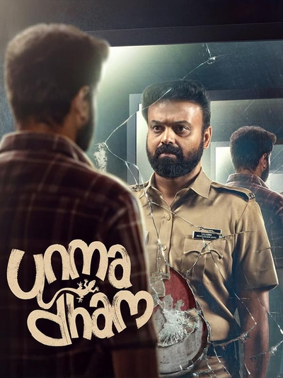 Unmadham poster