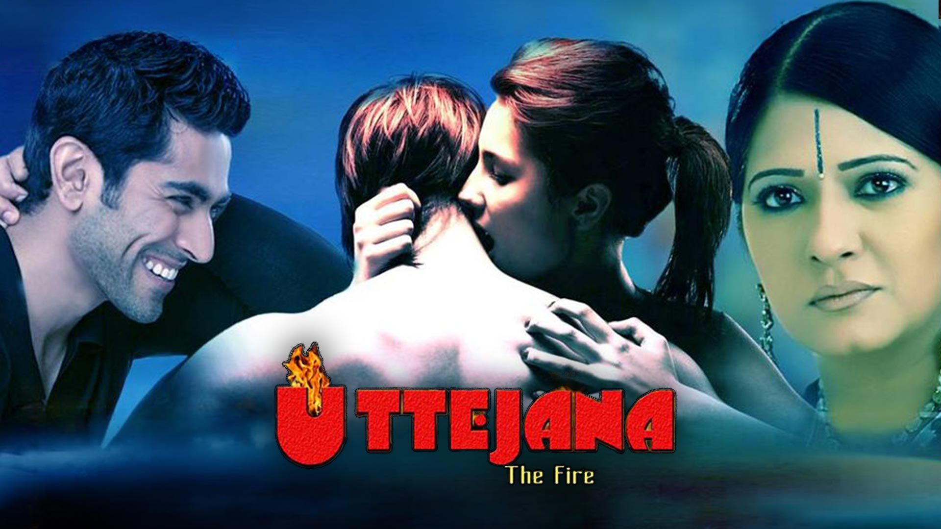 Uttejana The Fire (2026) Trailer |Brandice from Hollywood | Sanjay Niranjan| IN CINEMAS 19 JUNE 2026