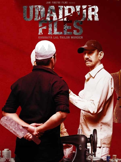 Udaipur Files poster