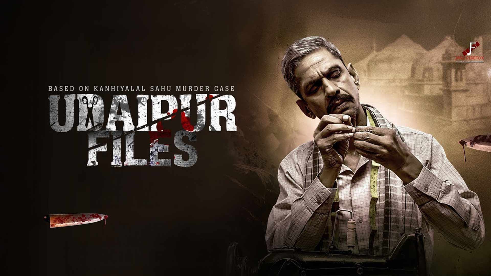 UDAIPUR FILES KANHAIYA LAL TAILOR MURDER | OFFICIAL TRAILER | AMIT JANI | BHARAT SHRINATE| VIJAY RAZ