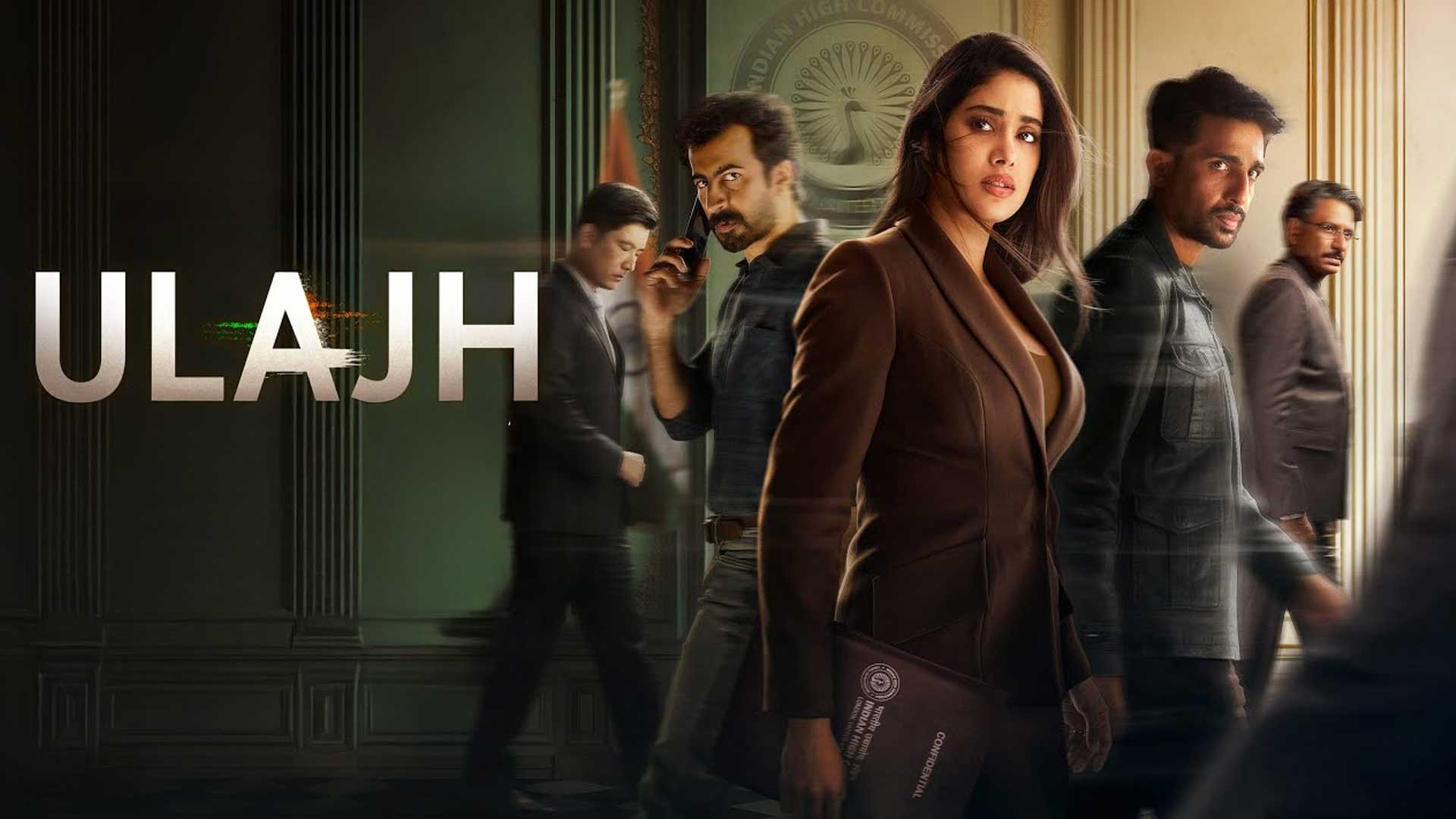 Ulajh - Official Trailer | Janhvi K | Gulshan D | Roshan M | Sudhanshu Saria | 2nd August