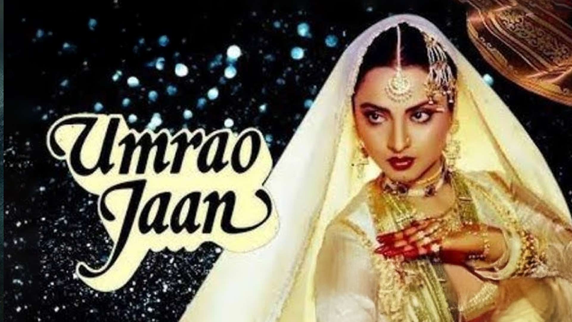 Umrao Jaan - 4K Restored Trailer | Releasing at PVR INOX on June 27