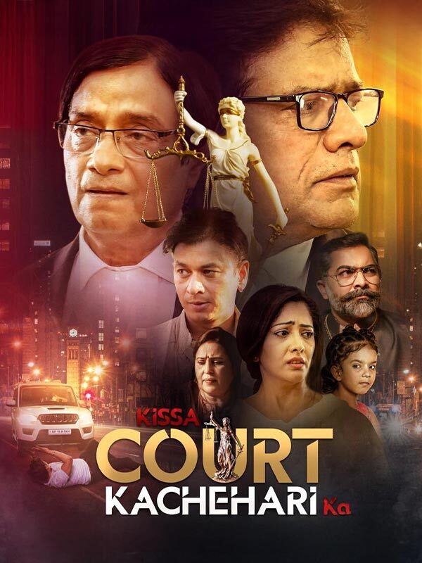 Kissa Court Kachehari Ka (2026)