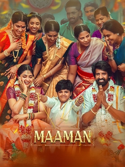 Maaman poster