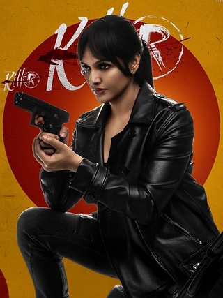 Killer photo 1