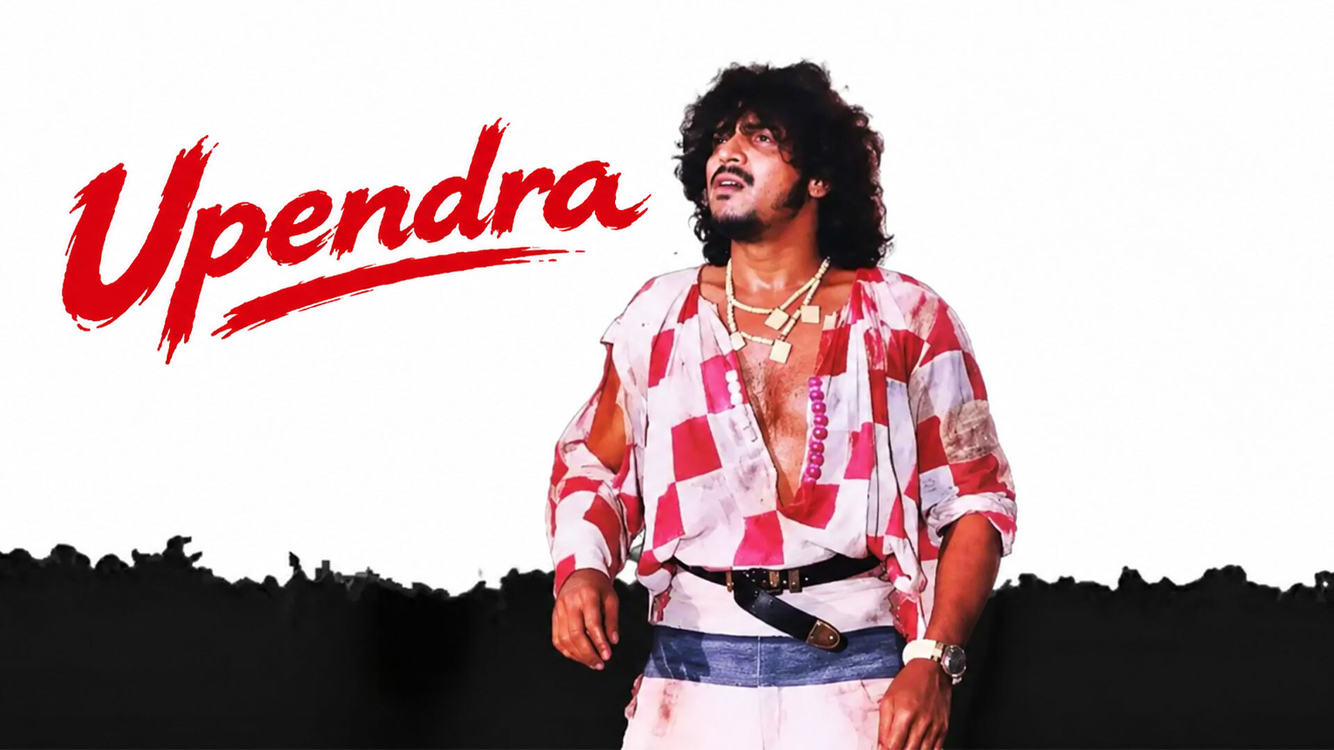 UPENDRA Re-Release Trailer (Telugu) | Grand Re-Release on October 11th | #Upendra | Mythri Release