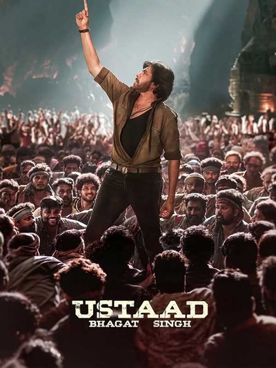 Ustaad Bhagat Singh poster