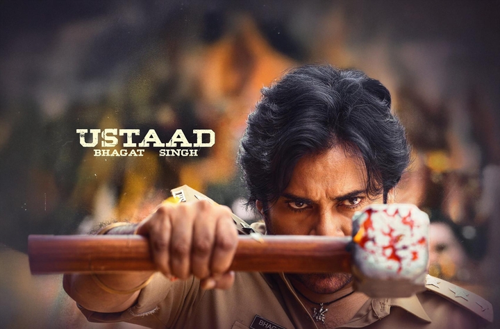 Ustaad Bhagat Singh movie banner