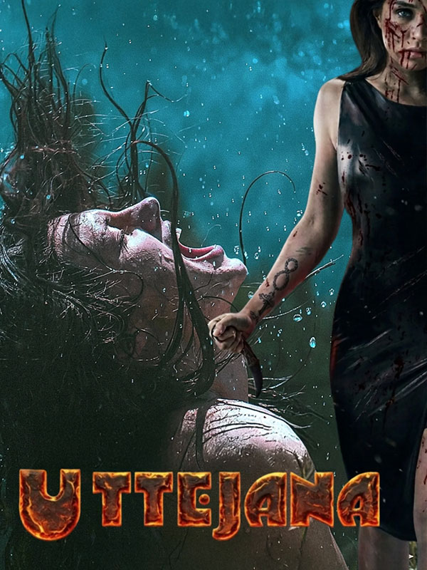 Uttejana: The Fire
