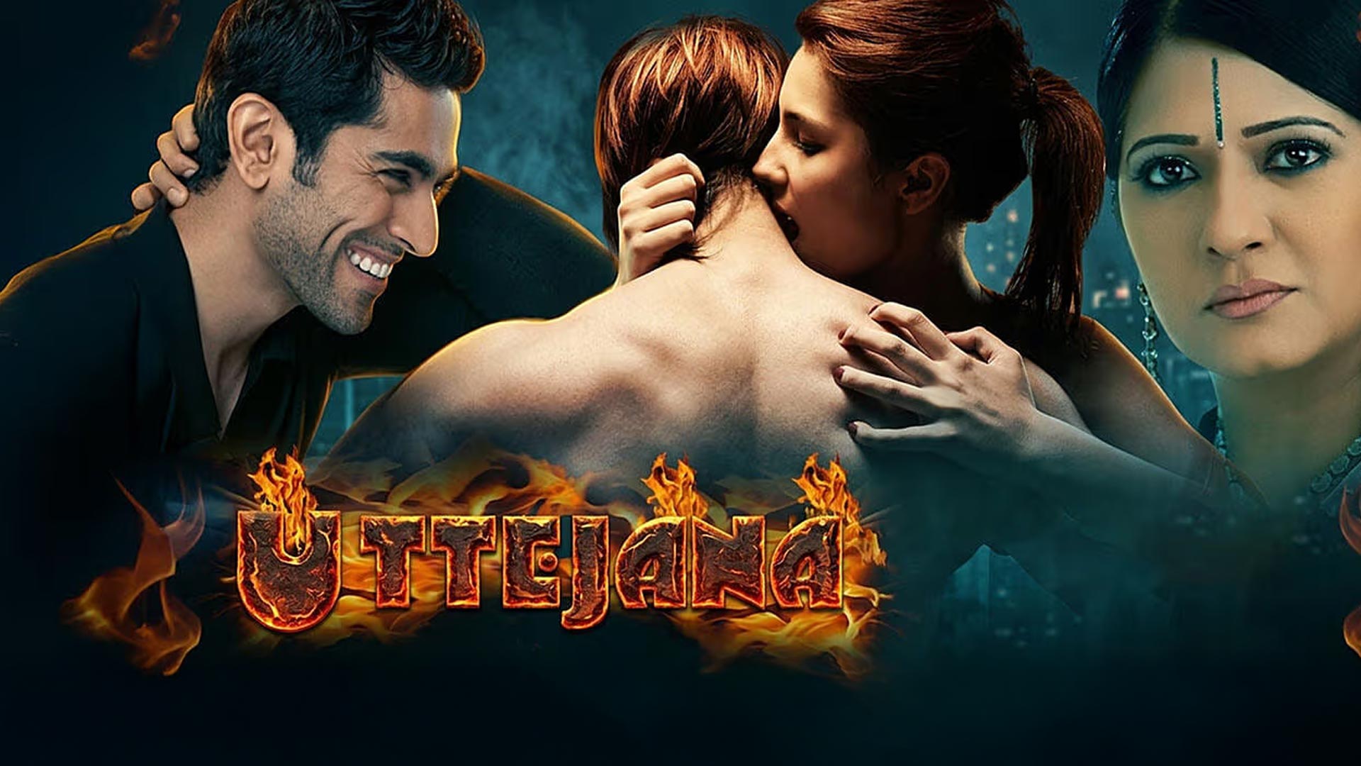 Uttejana The Fire (2026) Trailer |Brandice from Hollywood | Sanjay Niranjan| IN CINEMAS 19 JUNE 2026