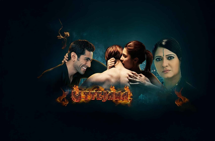 Uttejana: The Fire movie banner