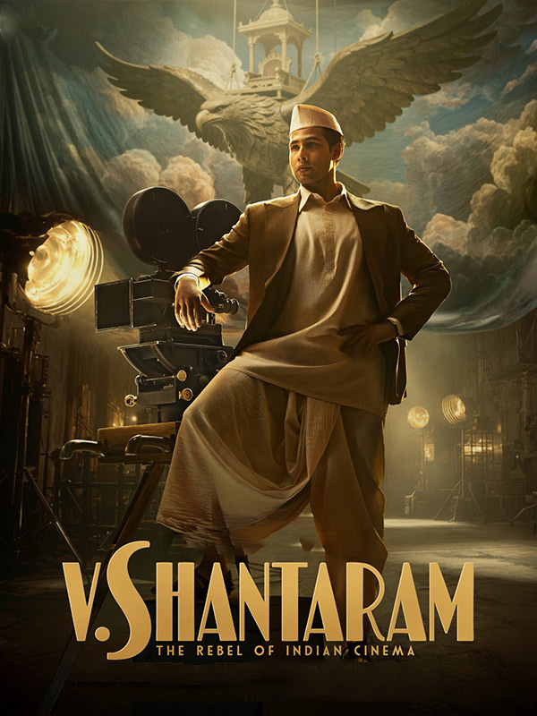 V.Shantaram