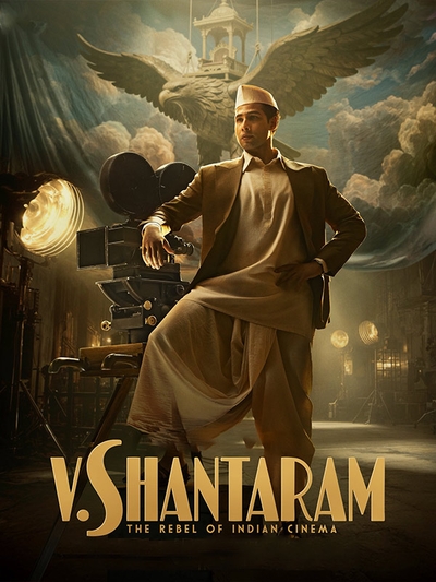 V.Shantaram poster