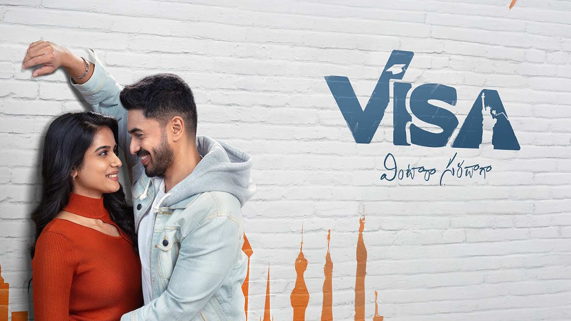 VISA - Vintara Saradaga TEASER 2 | Ashok Galla, Sri Gouri Priya | Udbhav | Naga Vamsi S