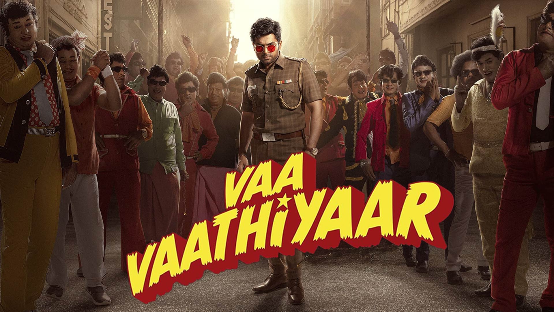 Vaa Vaathiyaar - Trailer | Karthi, Krithi Shetty | Nalan Kumarasamy|Santhosh Narayanan| Studio Green