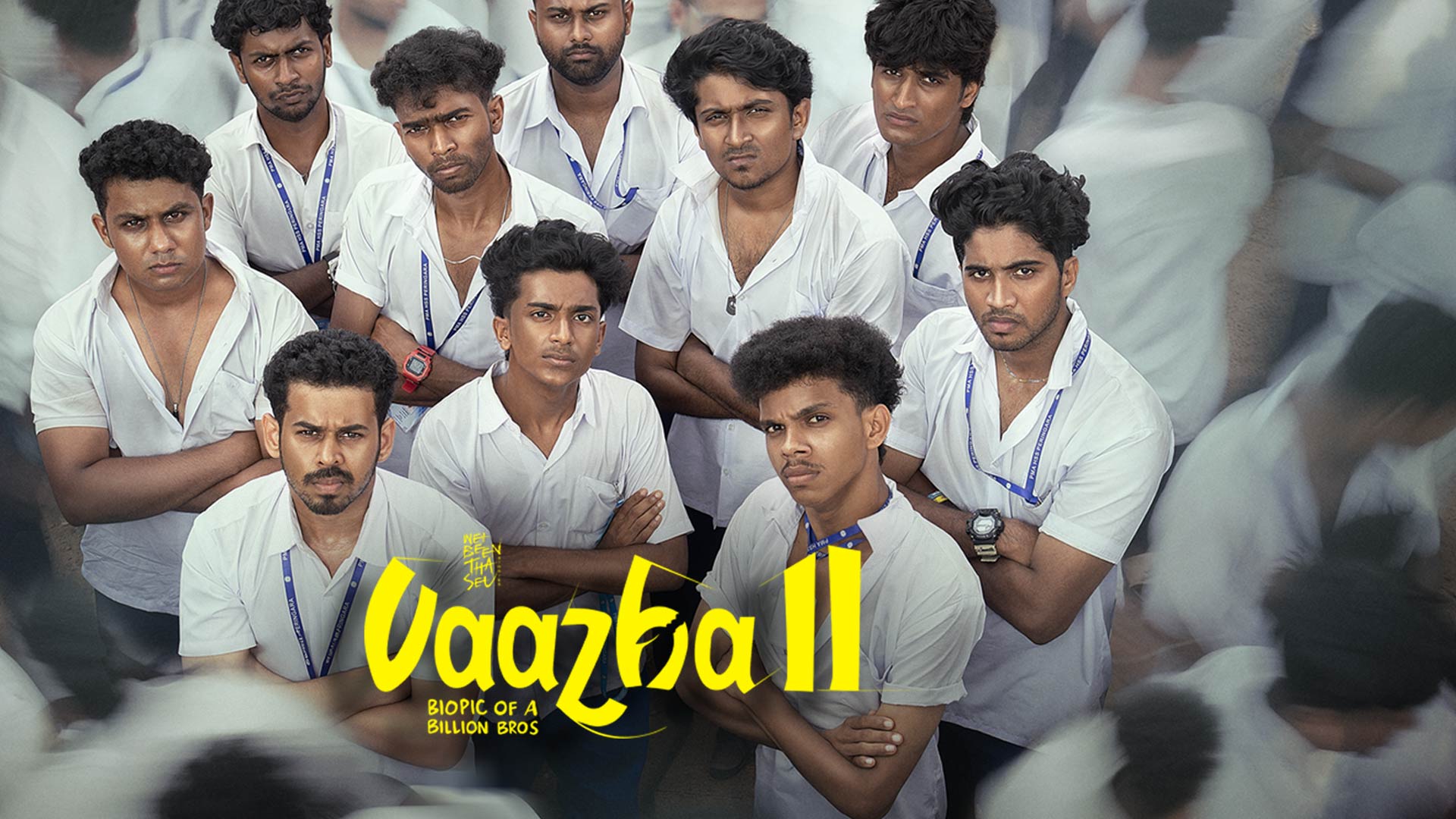 Vaazha 2 - Telugu Trailer | Vipin Das | Savin SA | Ankit Menon | Hashir | Alphonse Puthren