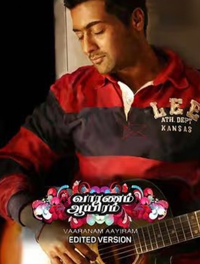 Vaaranam Aayiram (2008) poster