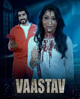 Vaastav photo 1