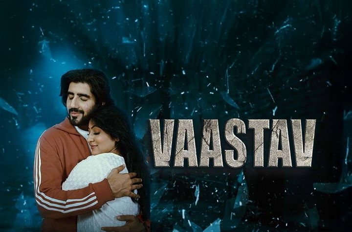 Vaastav movie banner