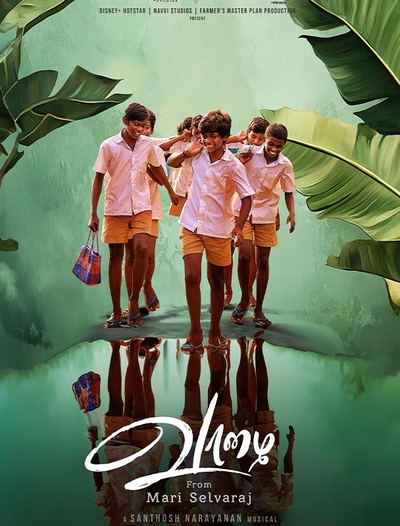 Vaazhai (2024) poster