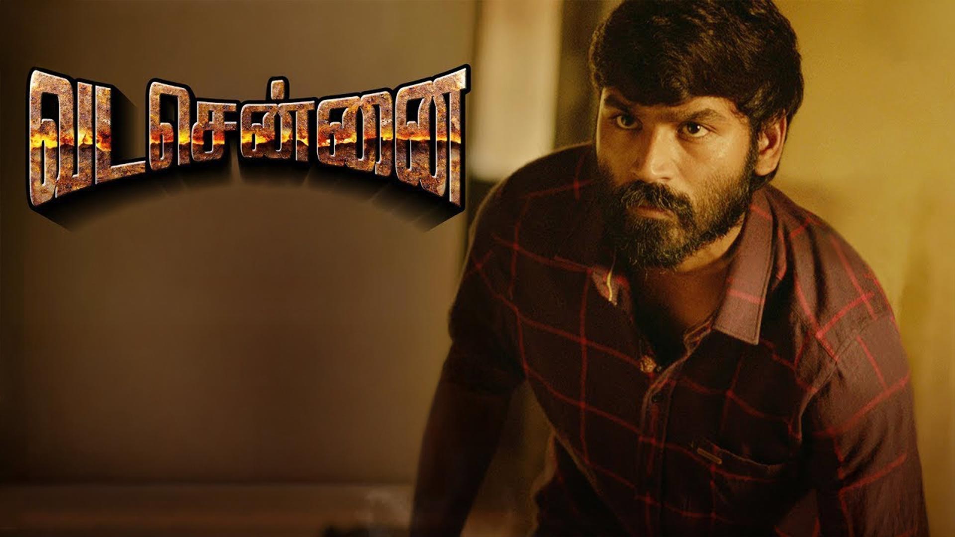 VADACHENNAI - Official Teaser (Tamil) | Dhanush | Vetri Maaran | Santhosh Narayanan